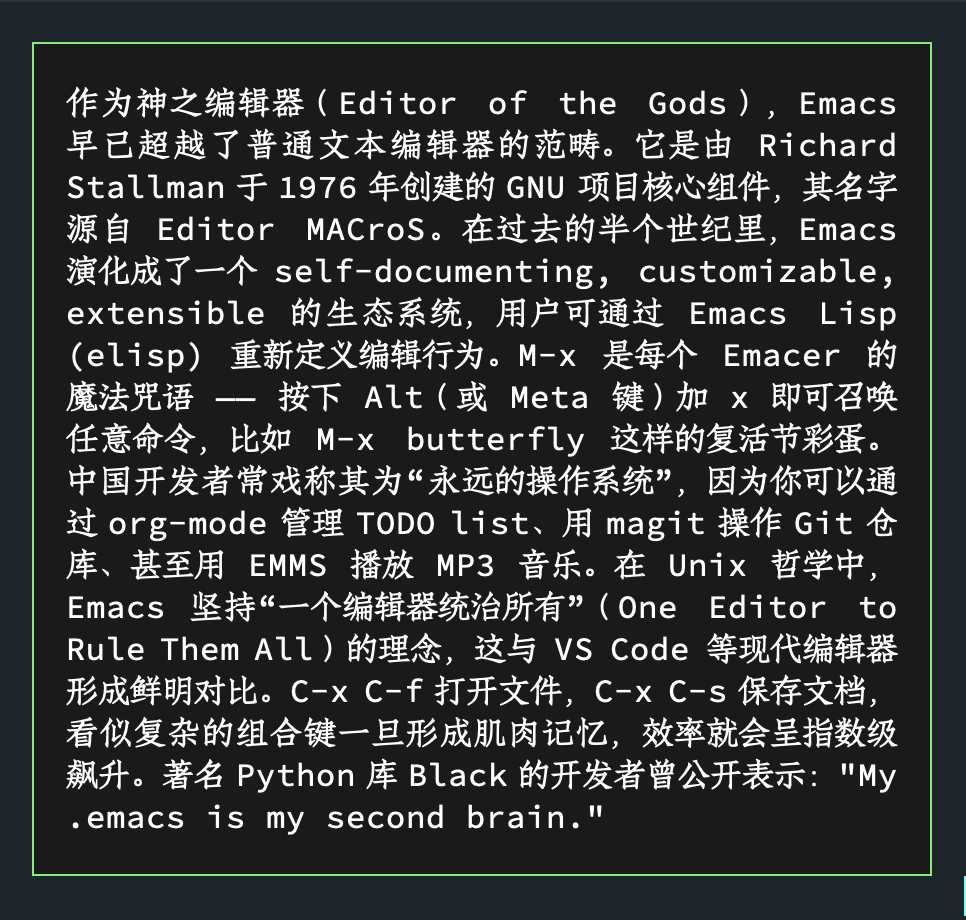 暗色主题block